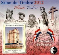 2012-06-08-bloc-cnep-2012-chateau-de-vincennes.jpg